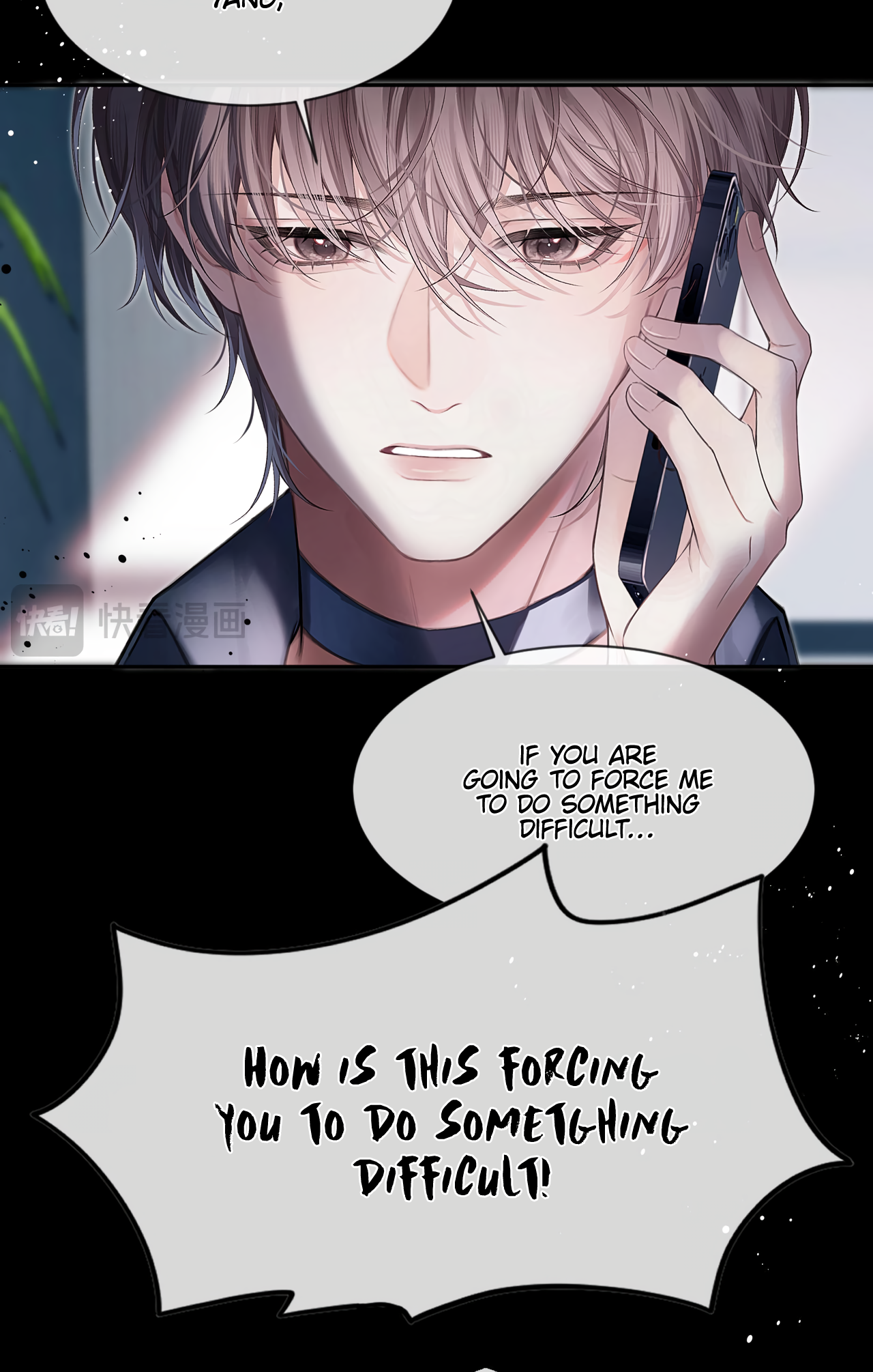 Fanservice Paradox Do Something Difficult 第13页