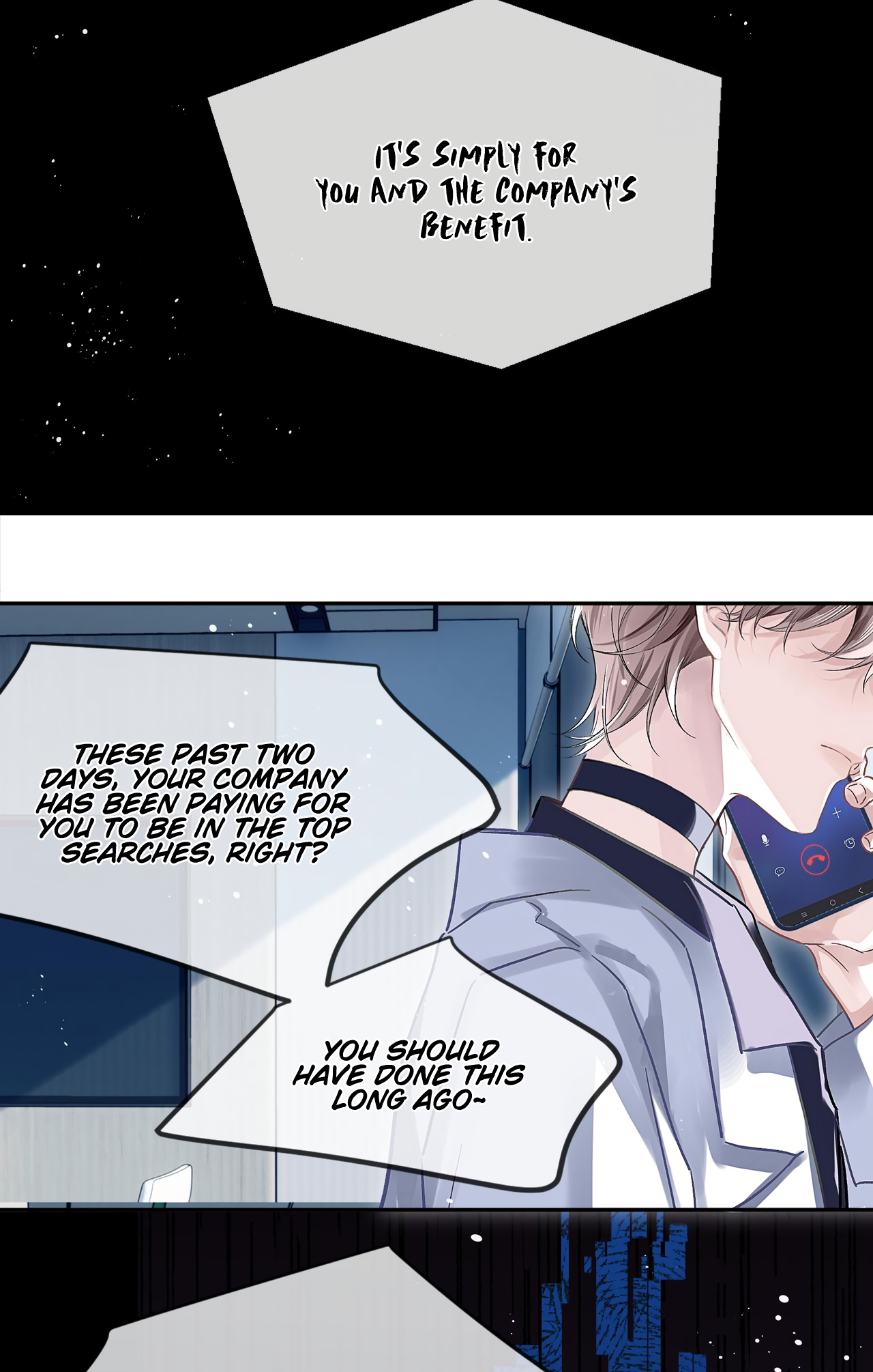 Fanservice Paradox Do Something Difficult 第14页