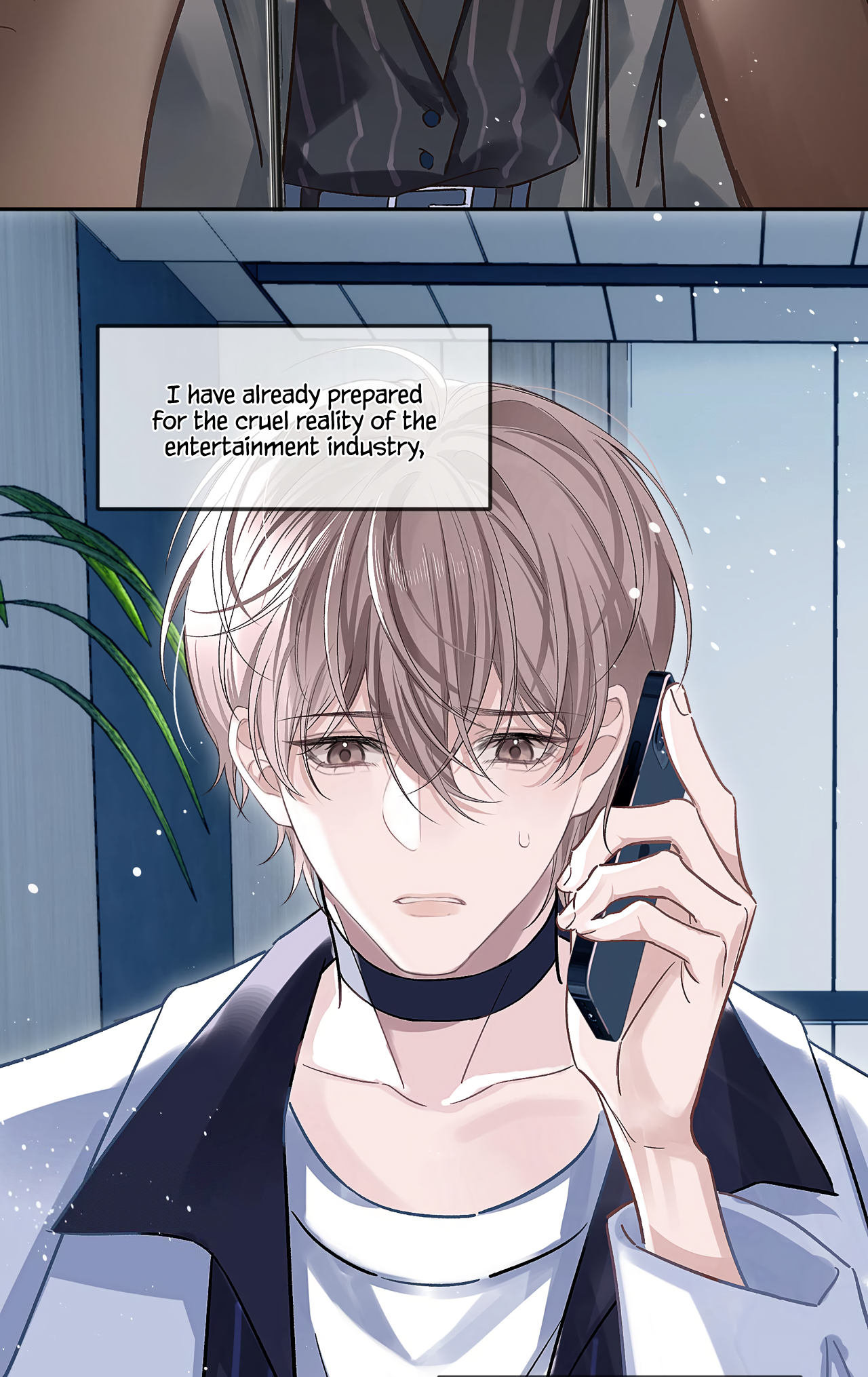Fanservice Paradox Do Something Difficult 第17页