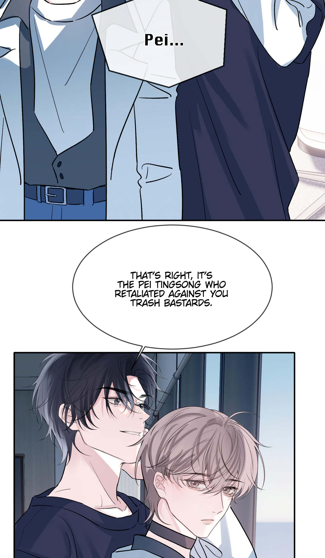 Fanservice Paradox Do Something Difficult 第25页