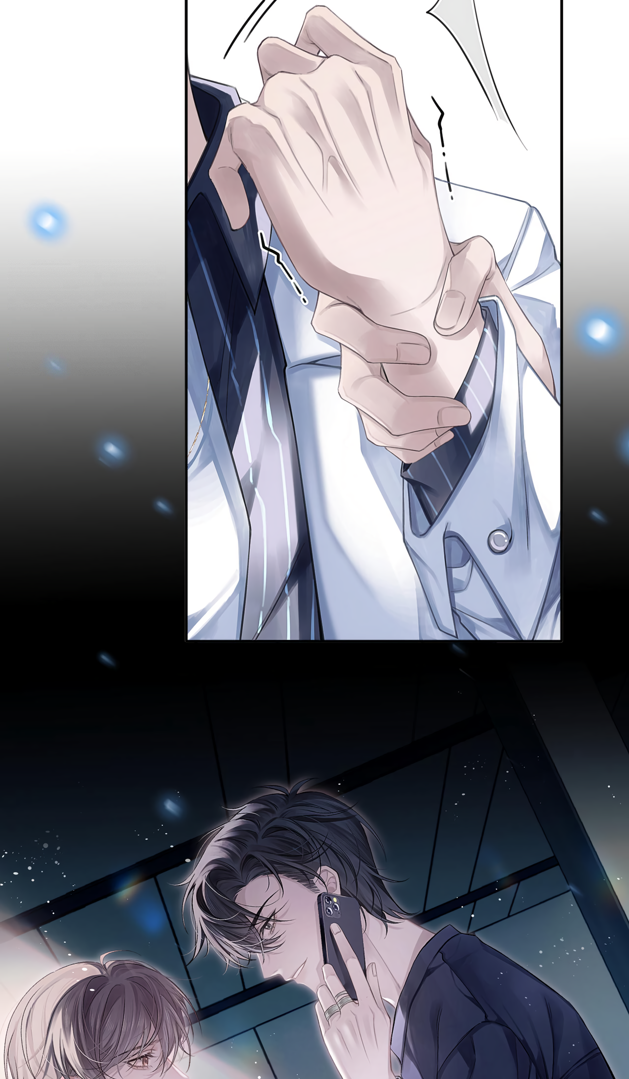 Fanservice Paradox Do Something Difficult 第28页