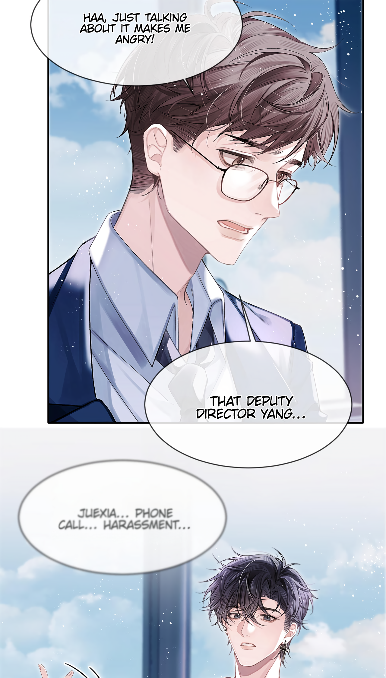 Fanservice Paradox Do Something Difficult 第4页