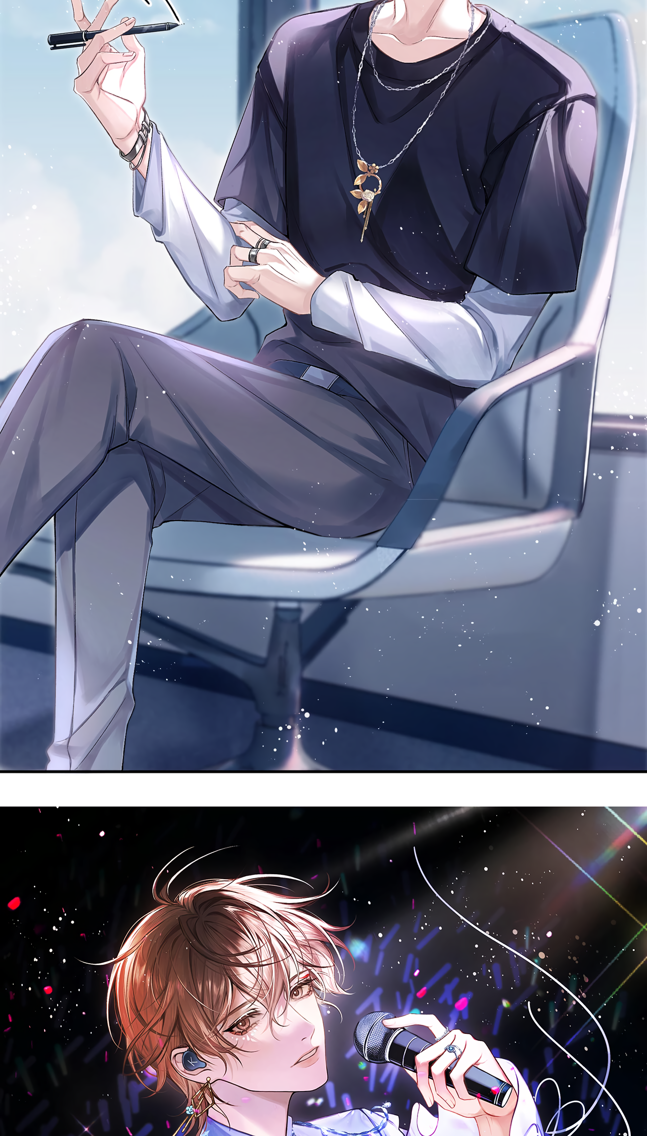 Fanservice Paradox Do Something Difficult 第5页
