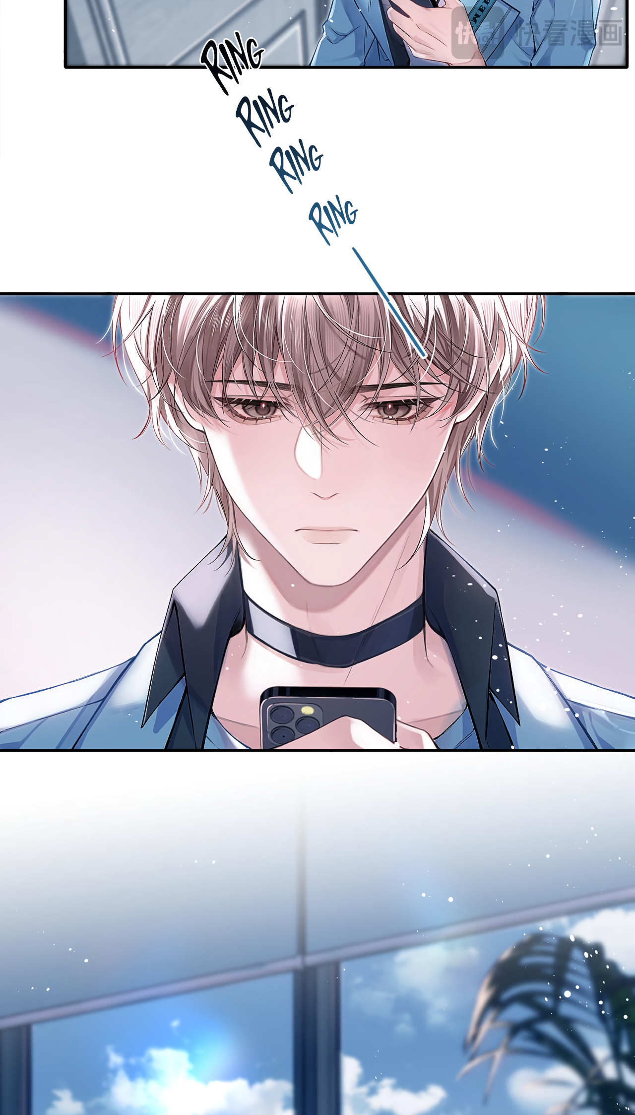 Fanservice Paradox Do Something Difficult 第8页