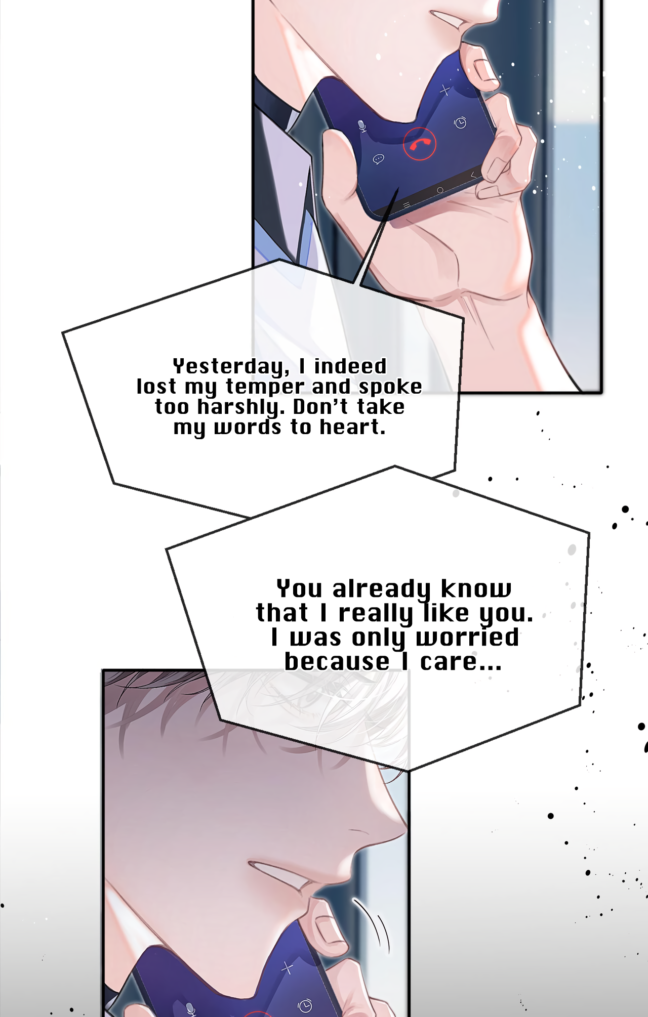 Fanservice Paradox Do Something Difficult 第10页