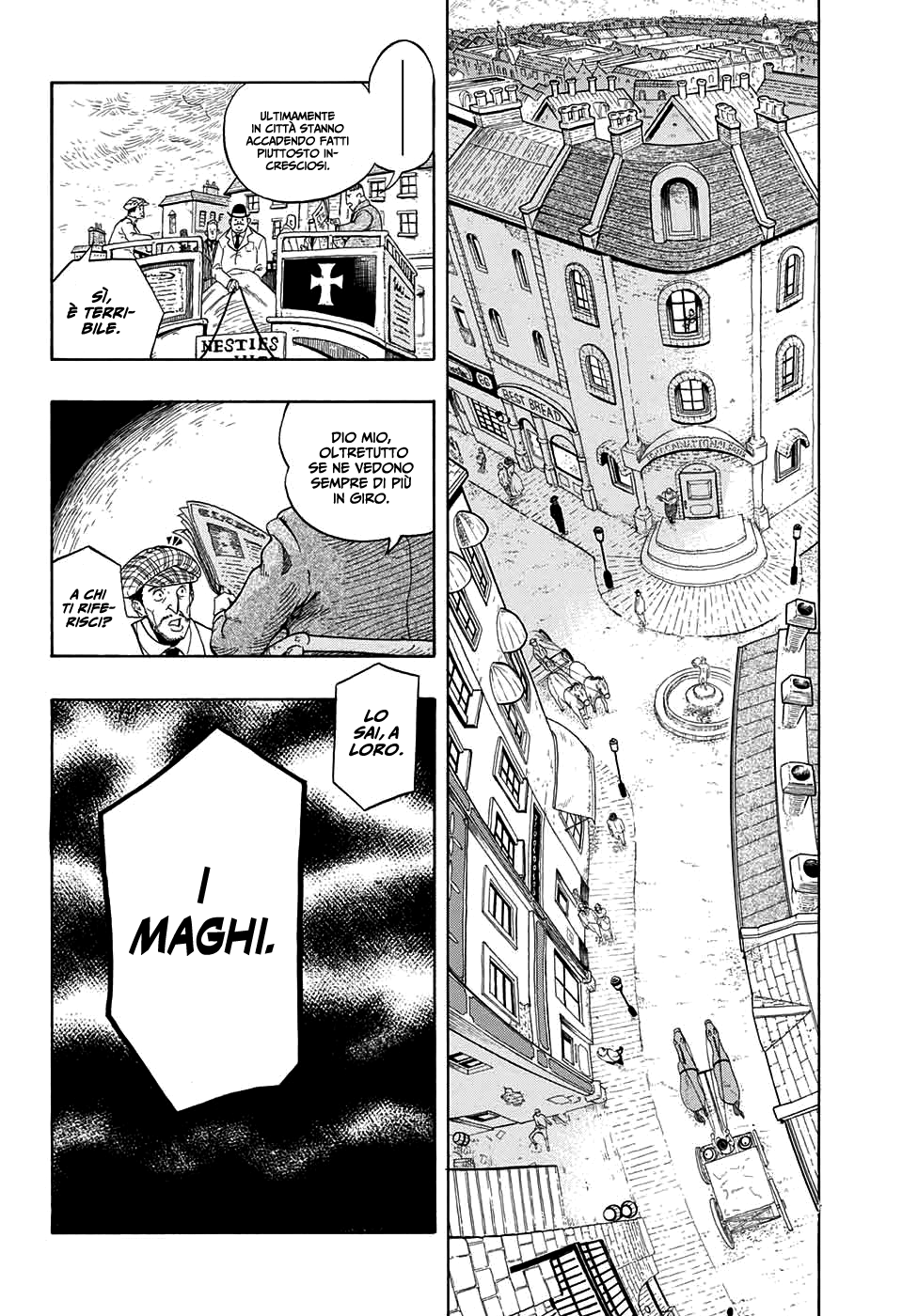 Kiri no Miyako no K•K Ch. 1 第3页