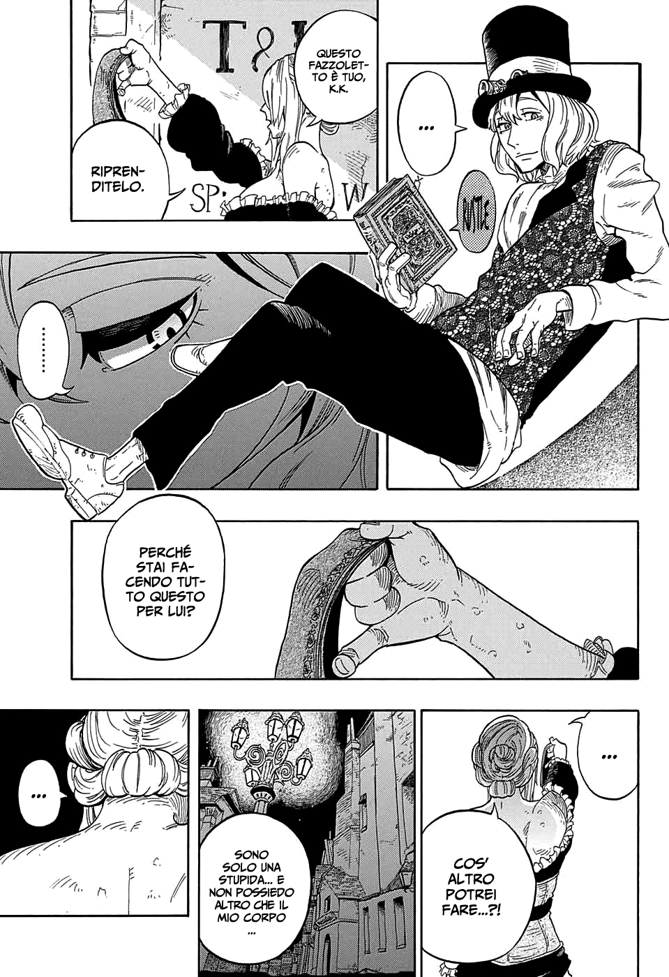 Kiri no Miyako no K•K Ch. 1 第22页