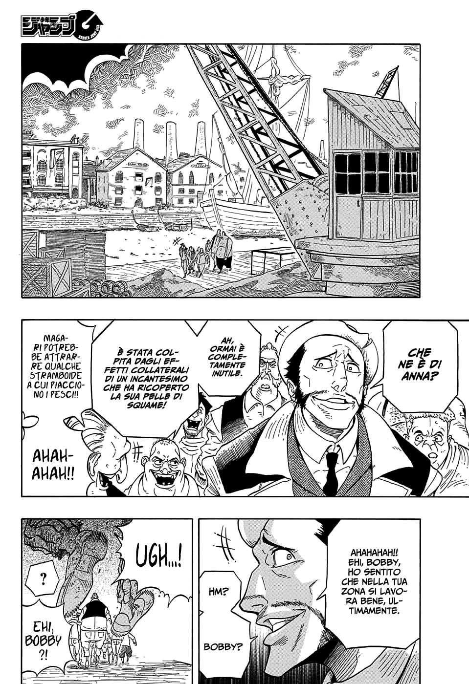 Kiri no Miyako no K•K Ch. 1 第25页