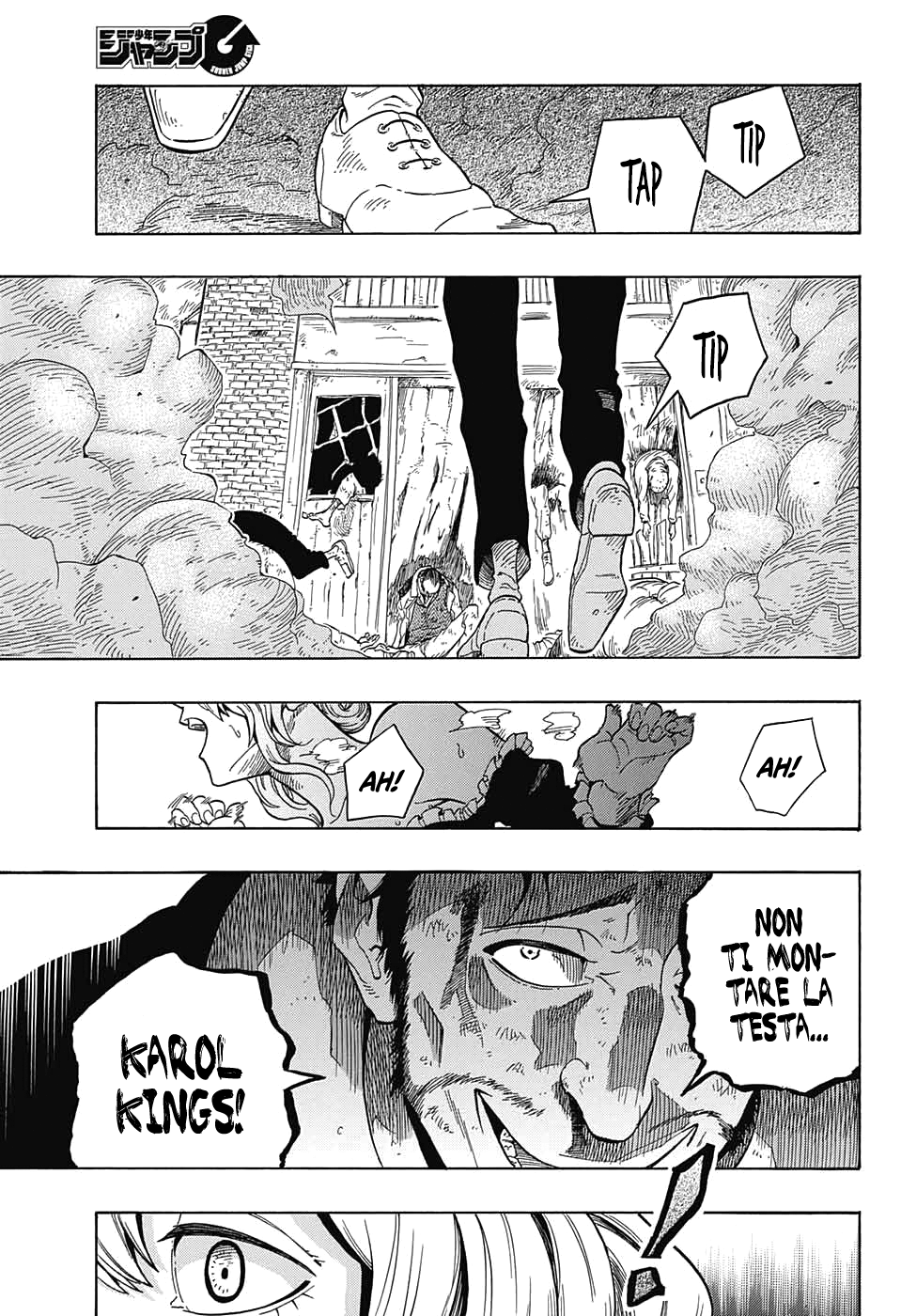 Kiri no Miyako no K•K Ch. 1 第34页