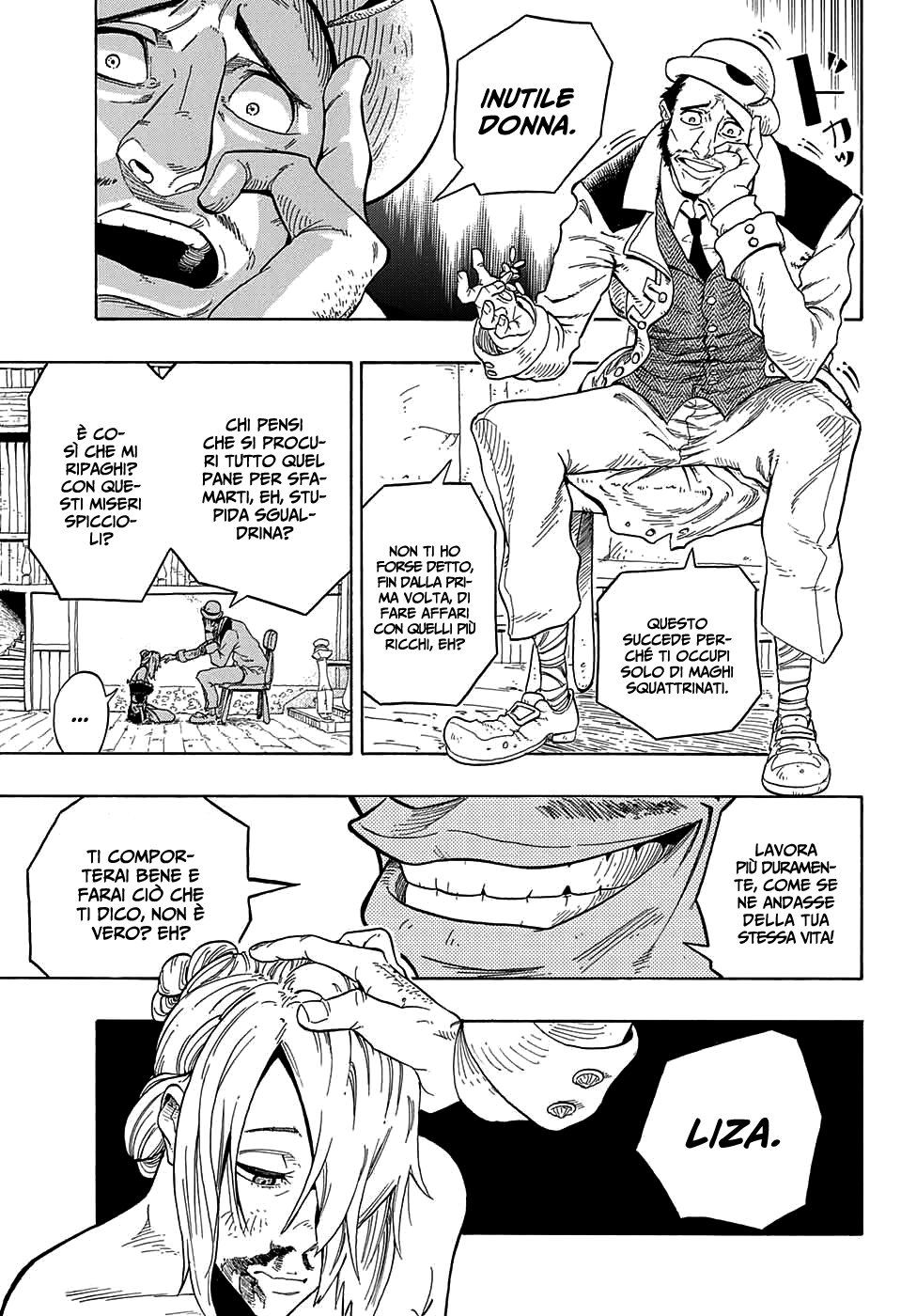 Kiri no Miyako no K•K Ch. 1 第8页