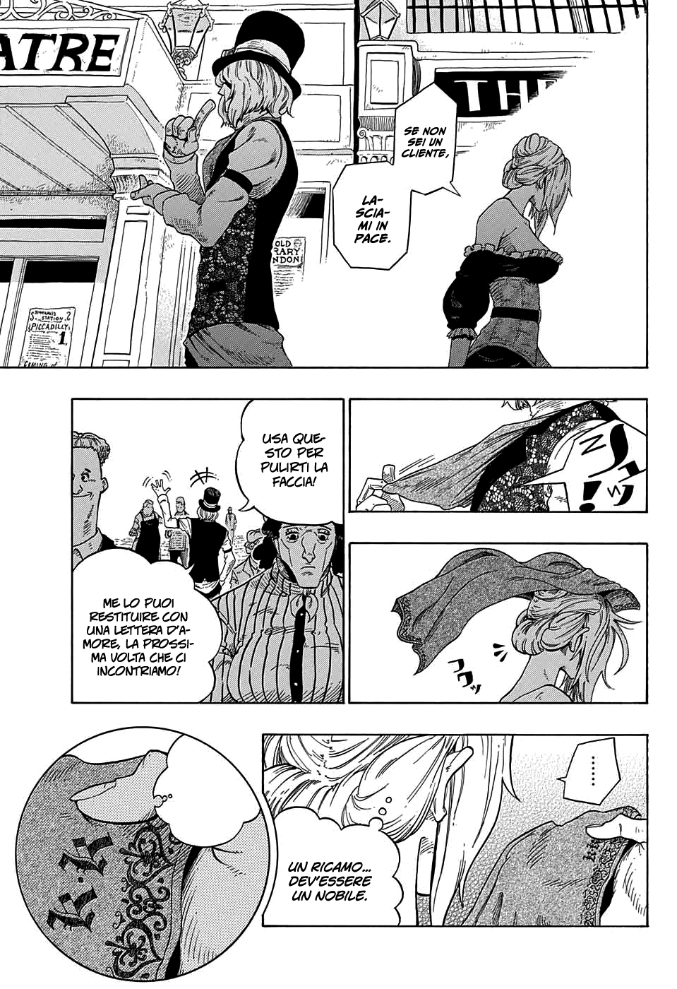 Kiri no Miyako no K•K Ch. 1 第10页