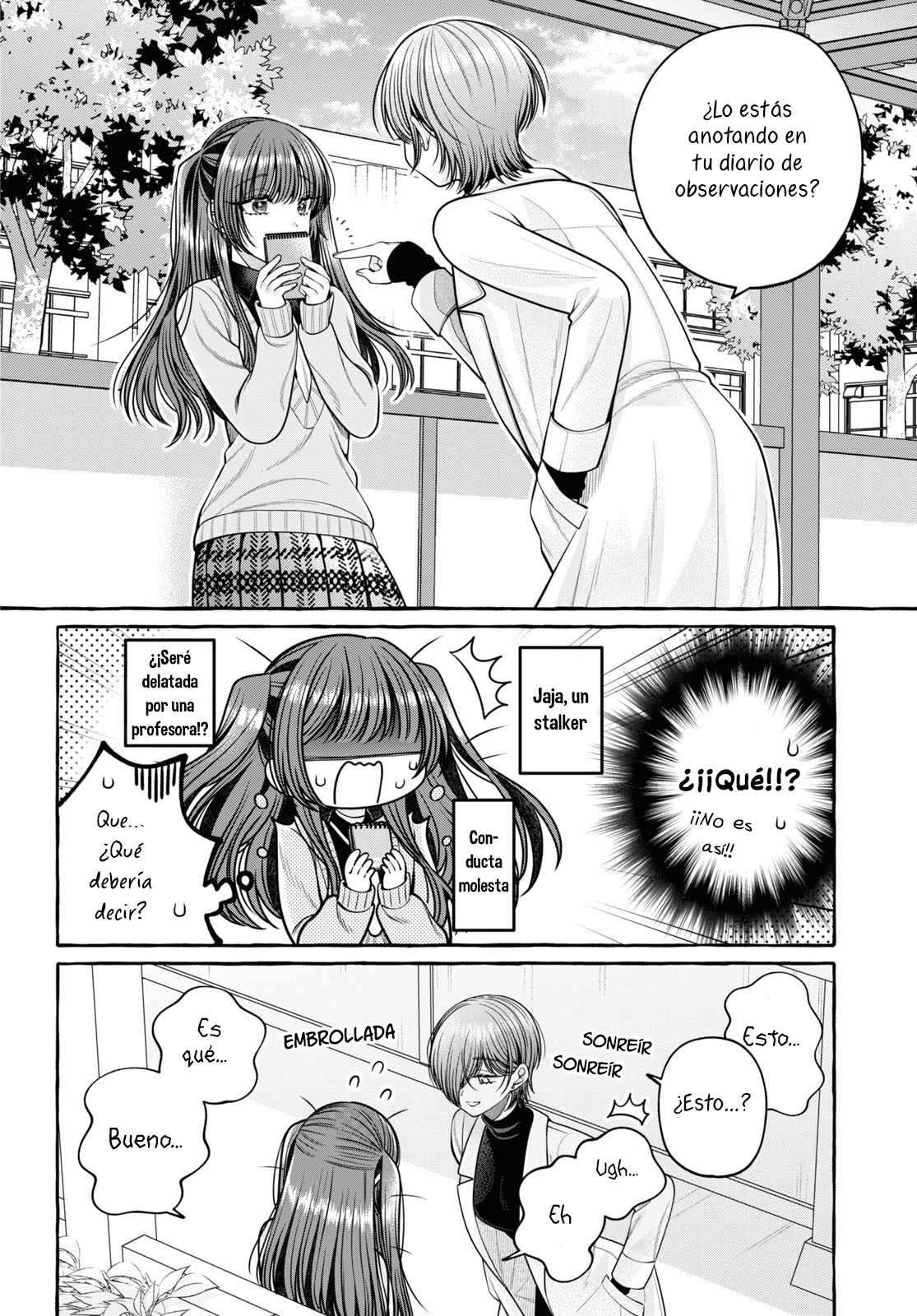 Sabori nara Hokenshitsu de Douzo? Vol. 1 Ch. 2 第21页