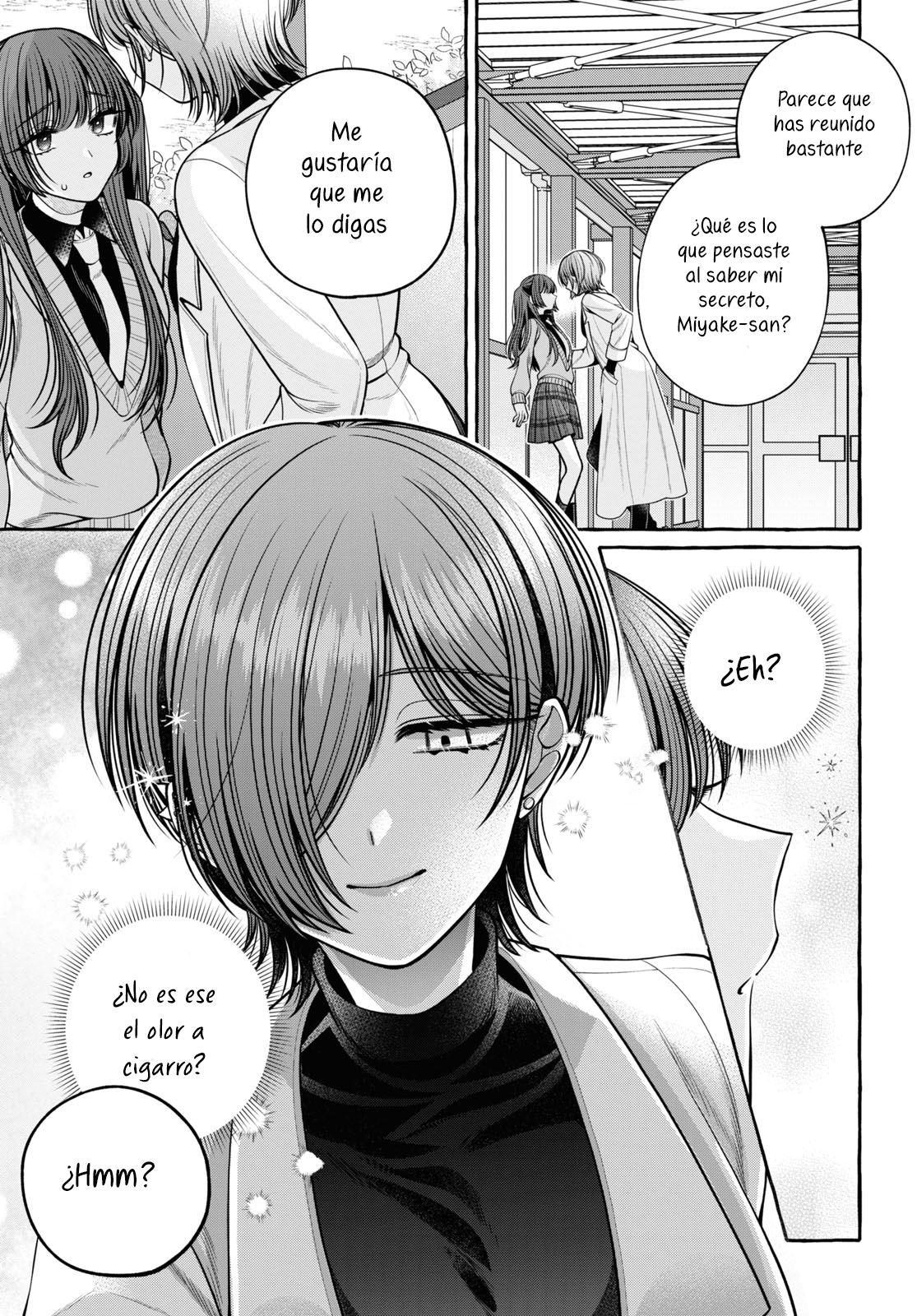 Sabori nara Hokenshitsu de Douzo? Vol. 1 Ch. 2 第24页