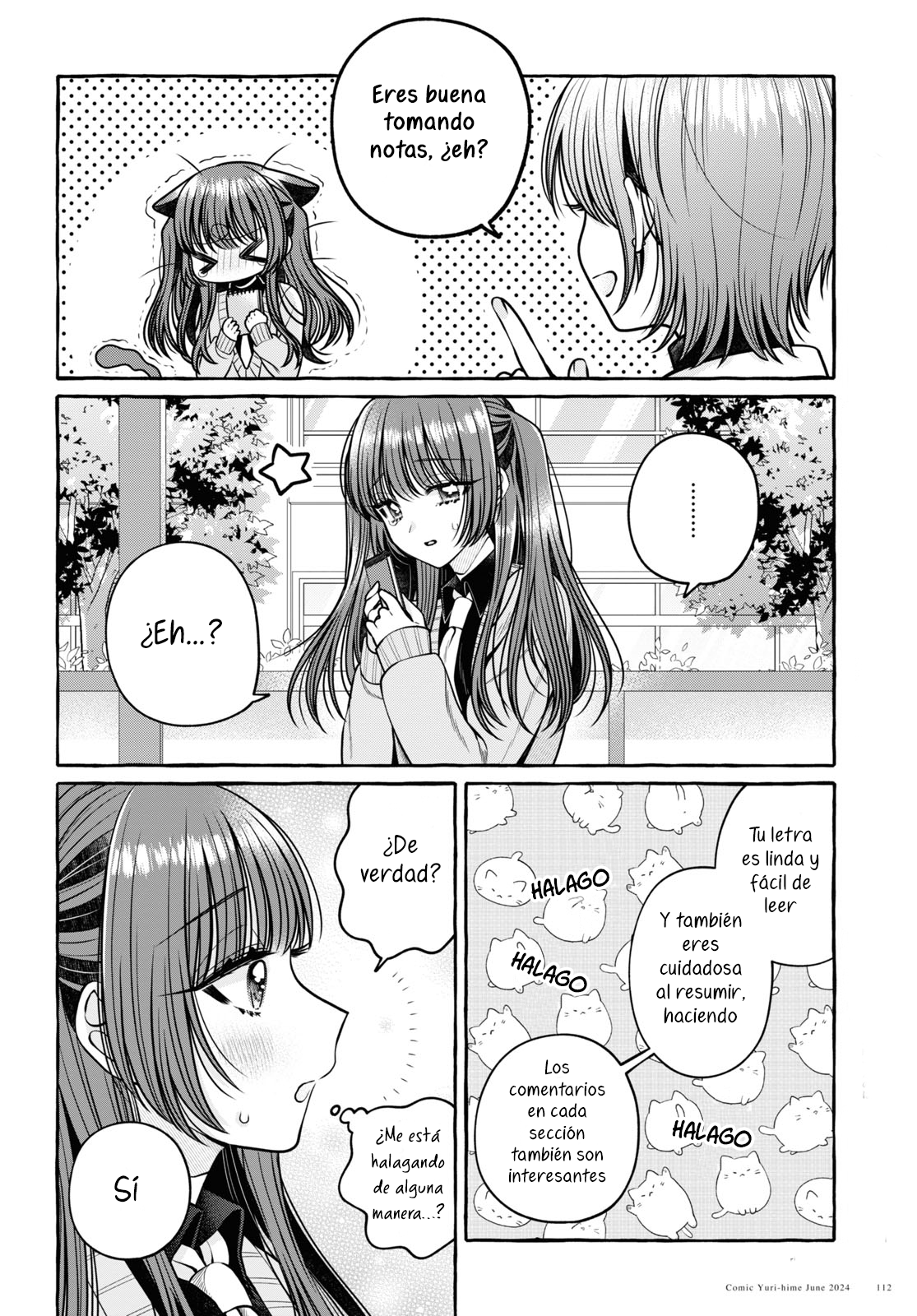 Sabori nara Hokenshitsu de Douzo? Vol. 1 Ch. 2 第27页