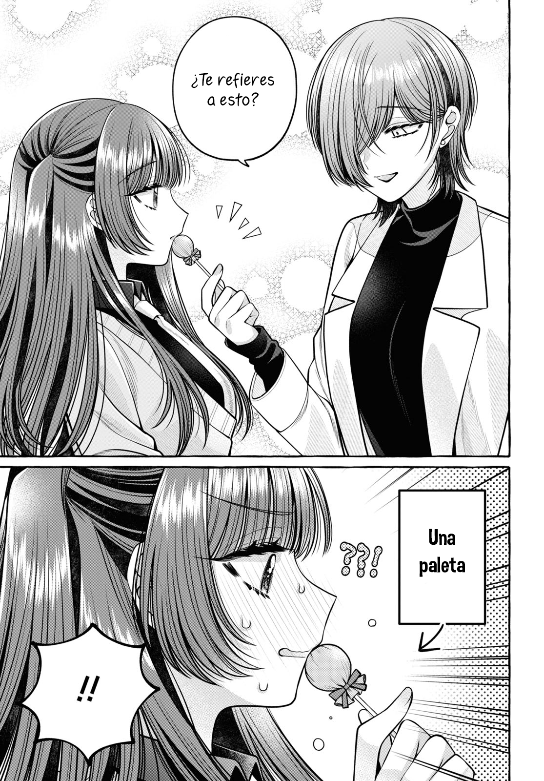 Sabori nara Hokenshitsu de Douzo? Vol. 1 Ch. 2 第30页