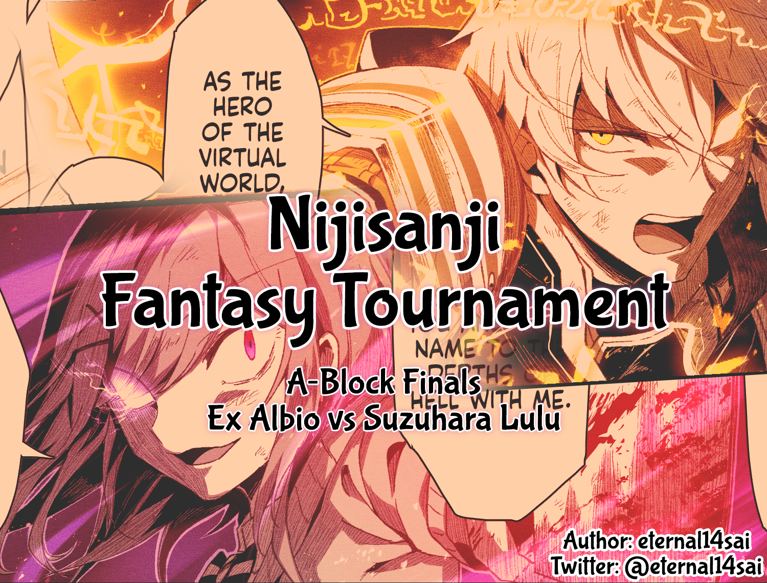 Nijisanji Fan Comics 第1页