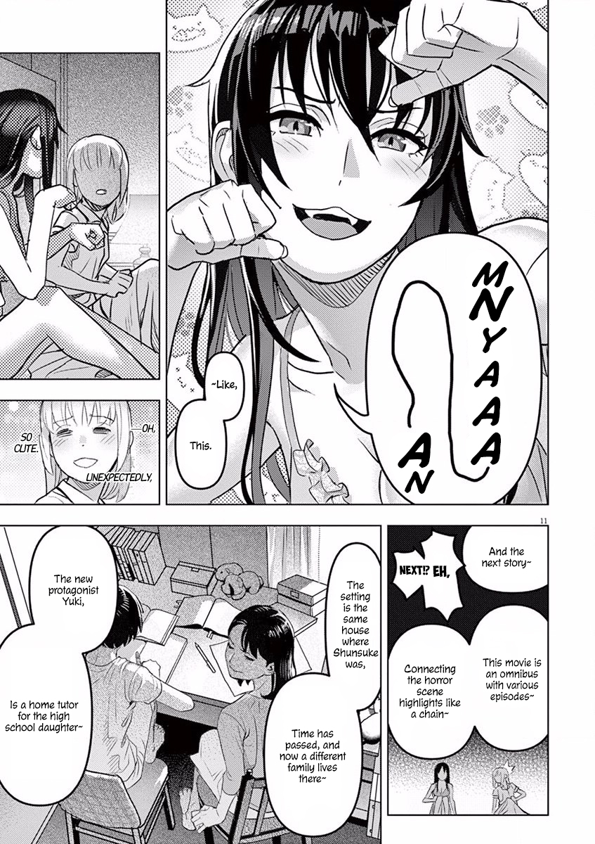 Oyasumi, Scheherazade Ju-on (The Grudge) 第12页