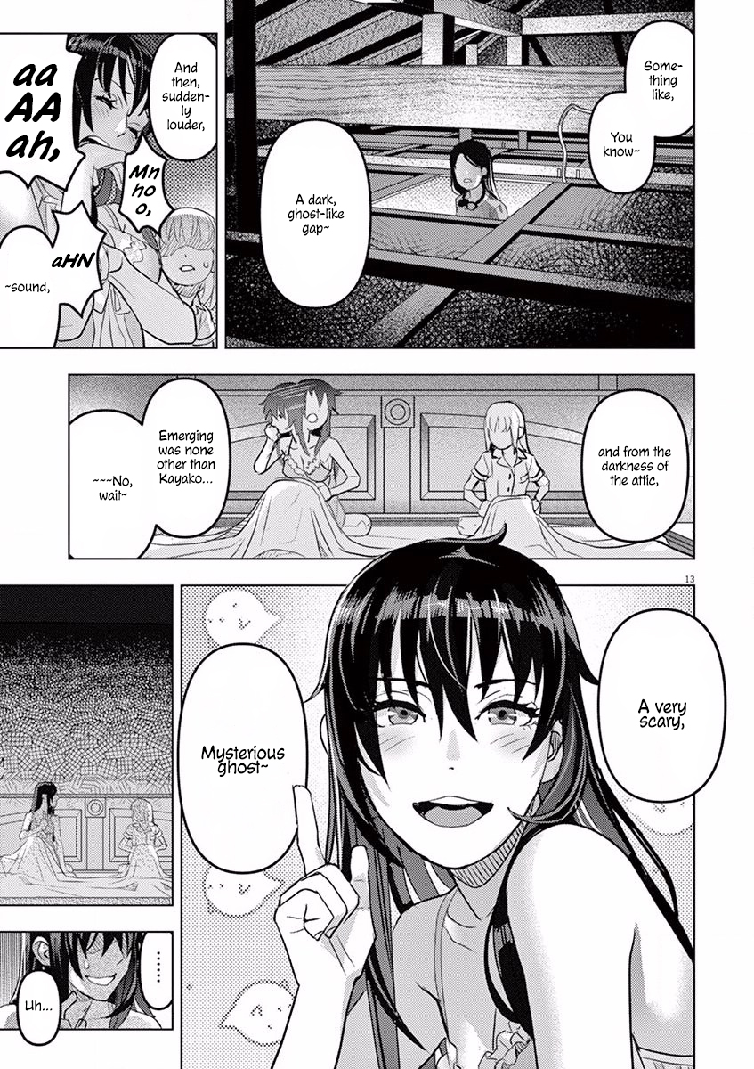 Oyasumi, Scheherazade Ju-on (The Grudge) 第14页