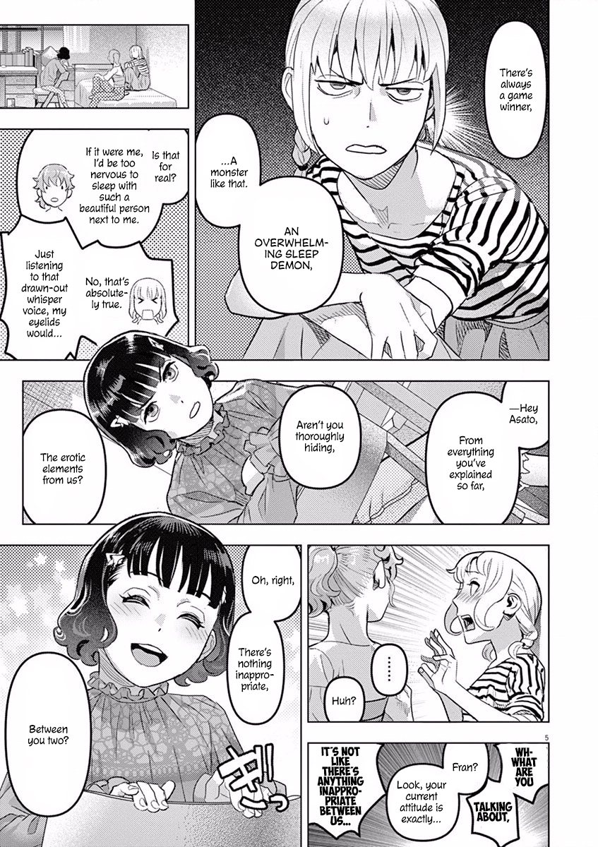Oyasumi, Scheherazade Ju-on (The Grudge) 第6页