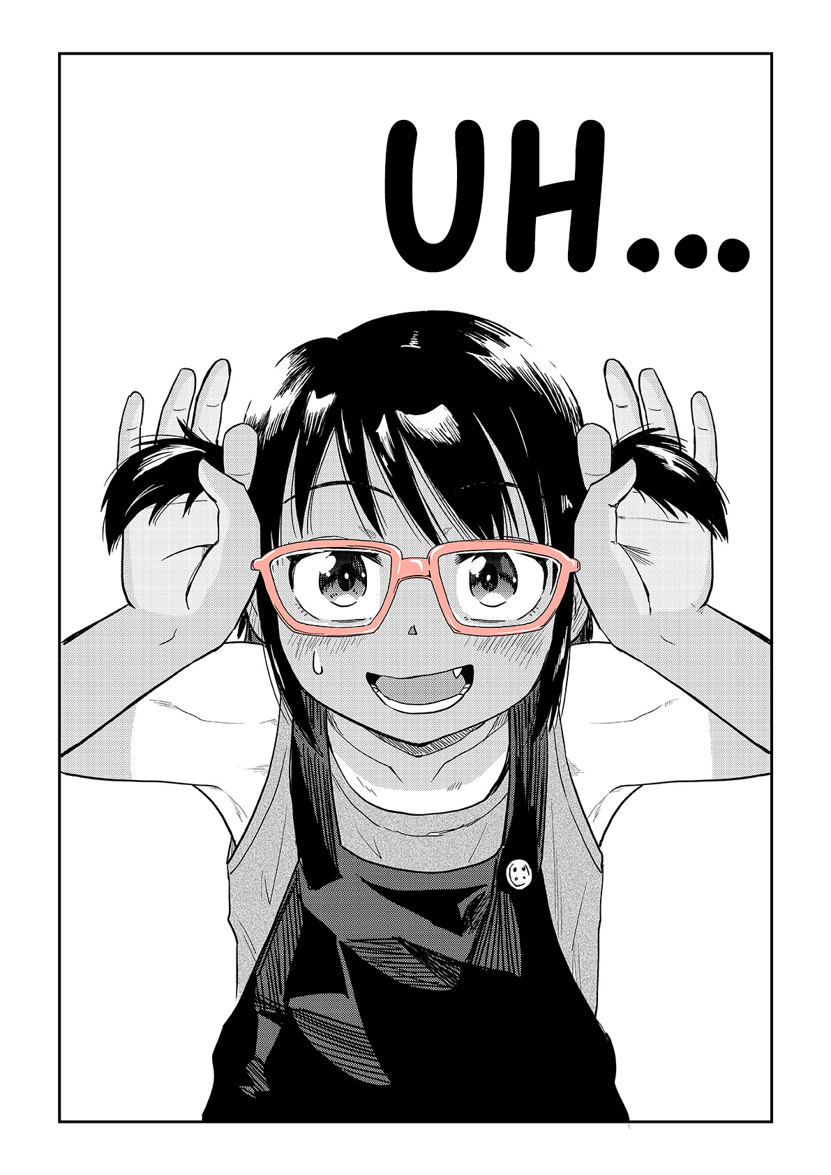 Tanimoto-kun and Tsuchida-san Ch. 6 第3页