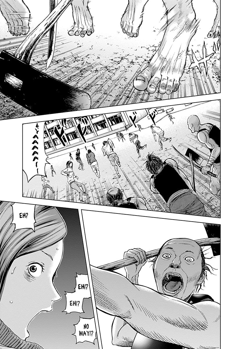 Gunjou Senki Atrocities on Campus 第18页