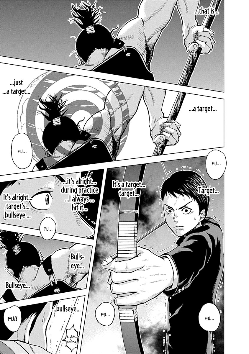Gunjou Senki Atrocities on Campus 第26页