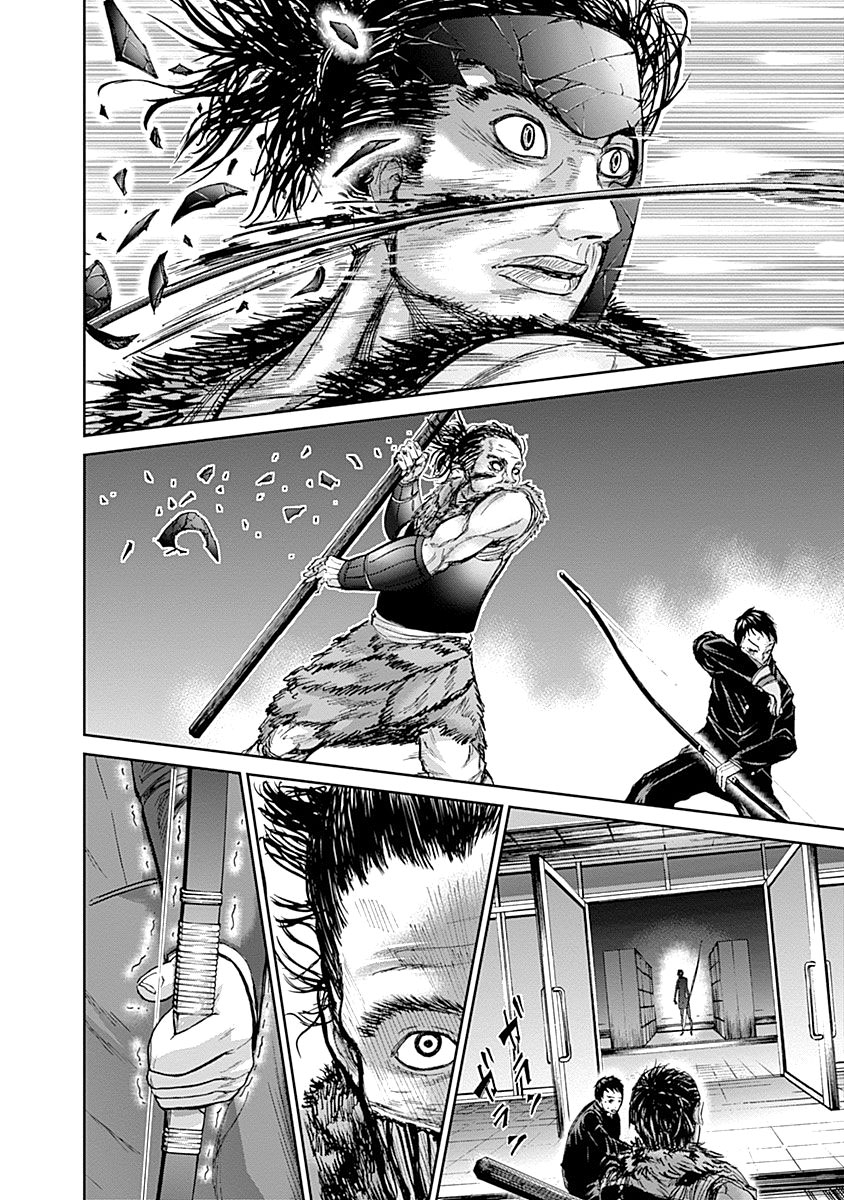 Gunjou Senki Atrocities on Campus 第29页