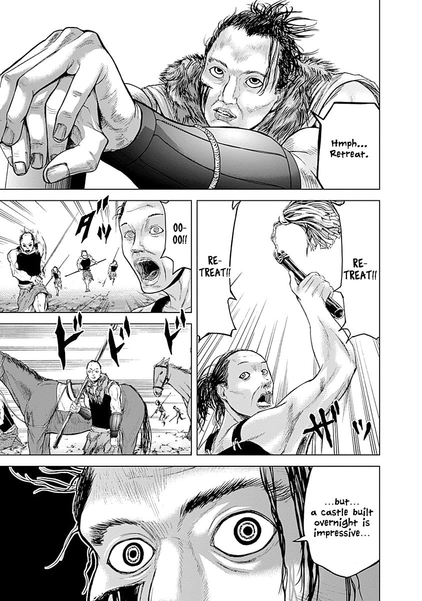 Gunjou Senki Atrocities on Campus 第34页