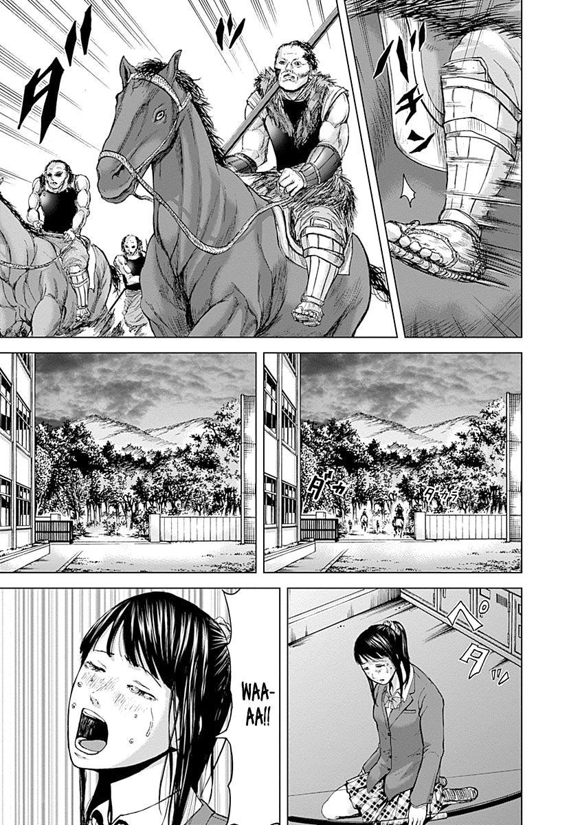 Gunjou Senki Atrocities on Campus 第36页