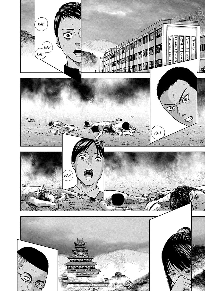 Gunjou Senki Atrocities on Campus 第37页