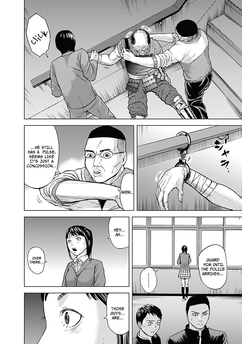 Gunjou Senki Atrocities on Campus 第8页