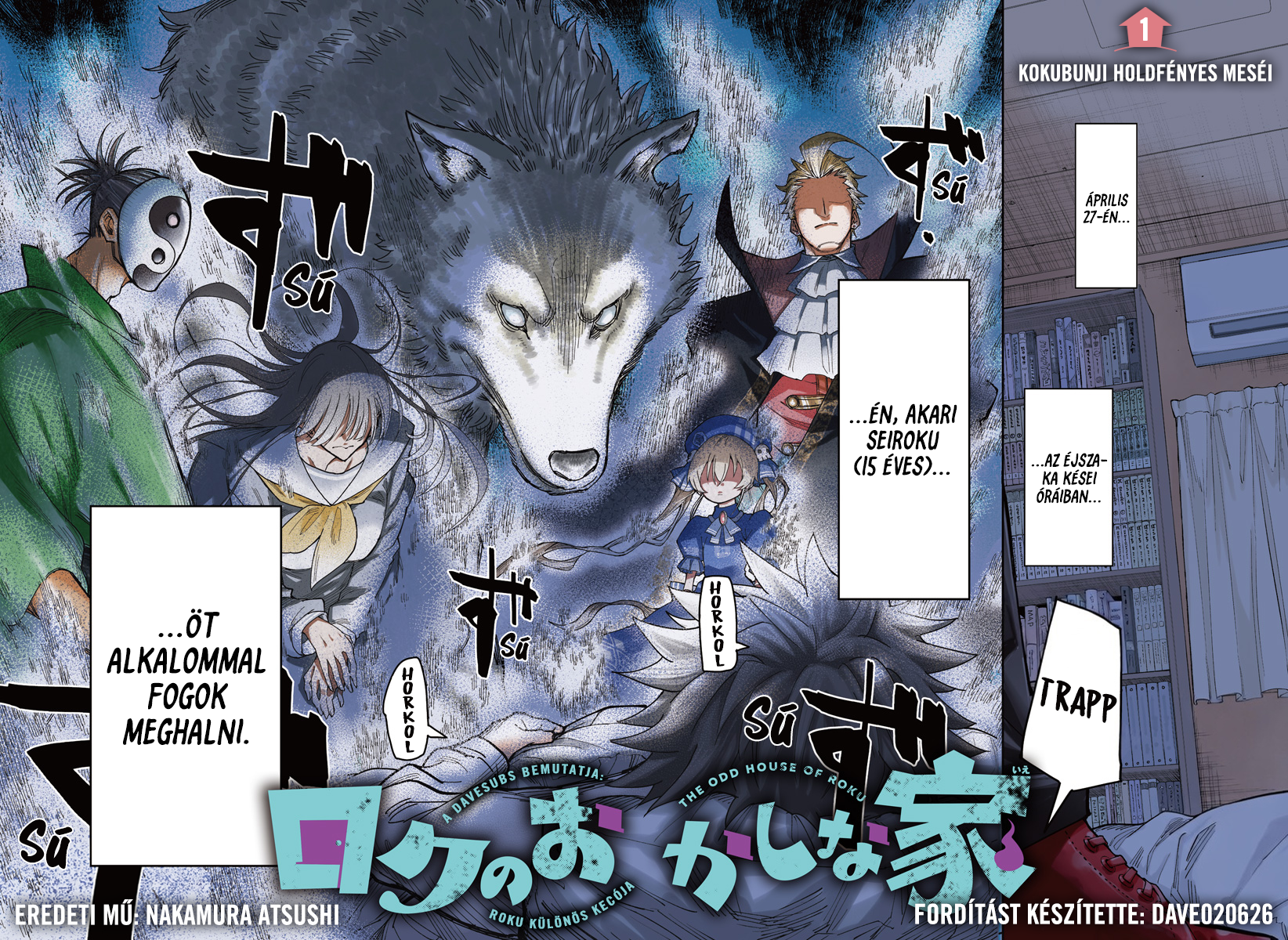 Roku no Okashina Ie Kokubunji holdfényes meséi 第2页