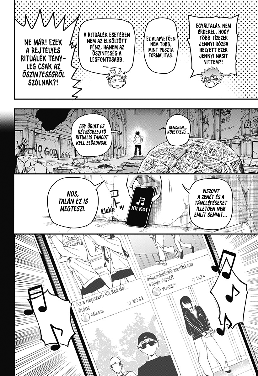 Roku no Okashina Ie Kokubunji holdfényes meséi 第20页