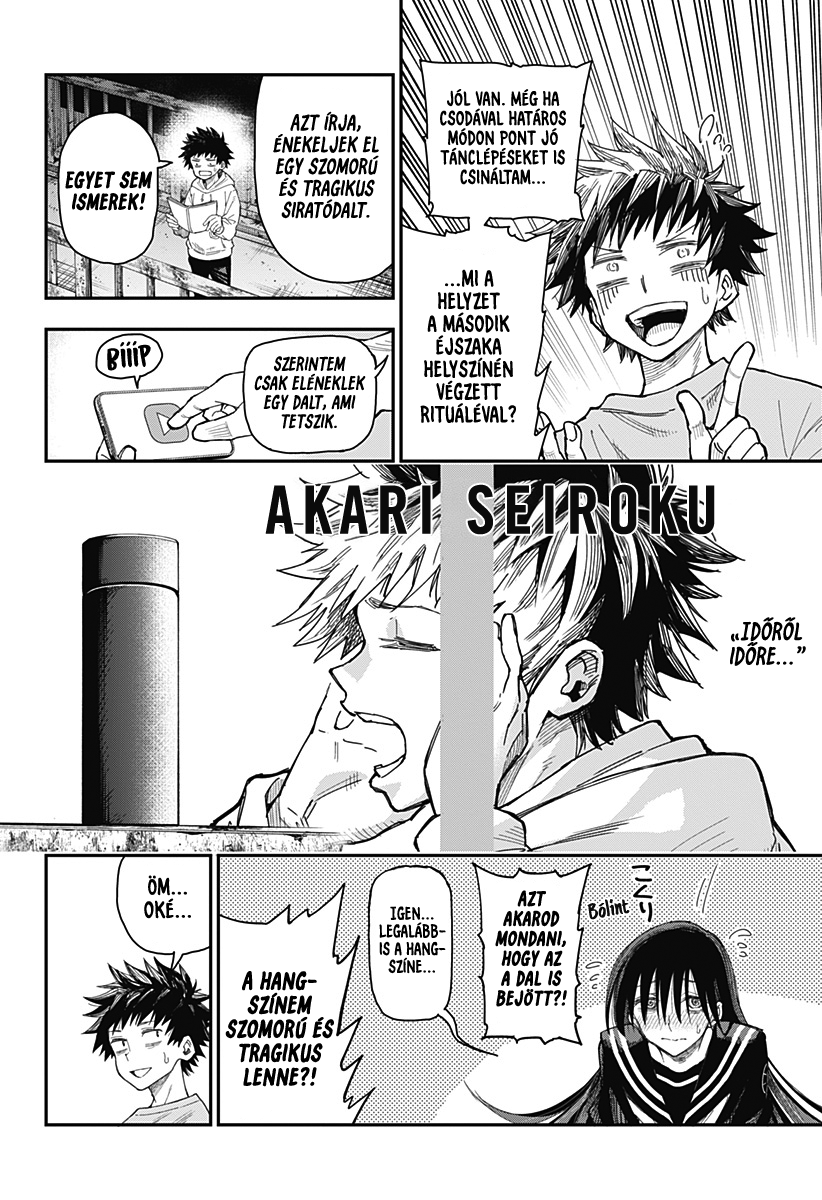 Roku no Okashina Ie Kokubunji holdfényes meséi 第22页
