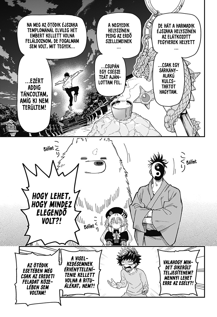 Roku no Okashina Ie Kokubunji holdfényes meséi 第23页
