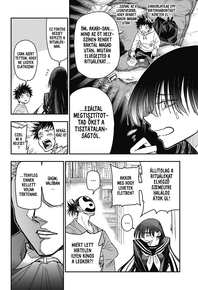 Roku no Okashina Ie Kokubunji holdfényes meséi 第24页