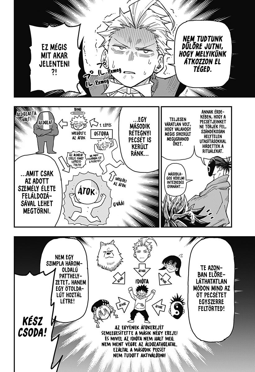 Roku no Okashina Ie Kokubunji holdfényes meséi 第26页