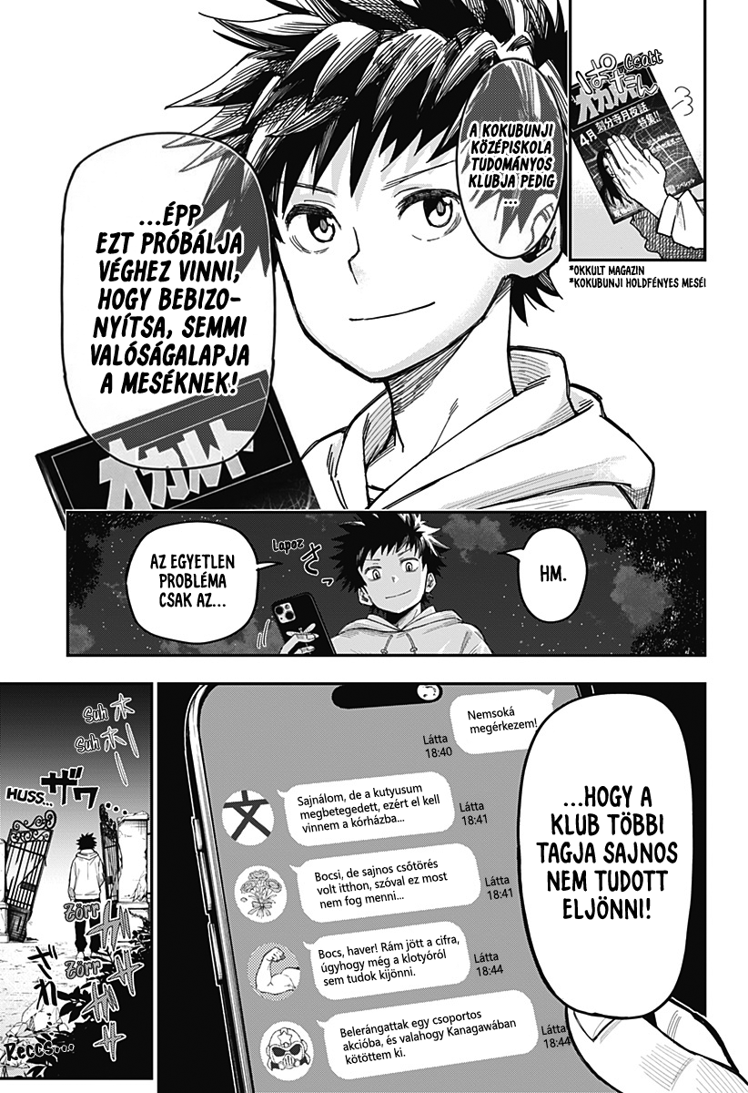 Roku no Okashina Ie Kokubunji holdfényes meséi 第5页