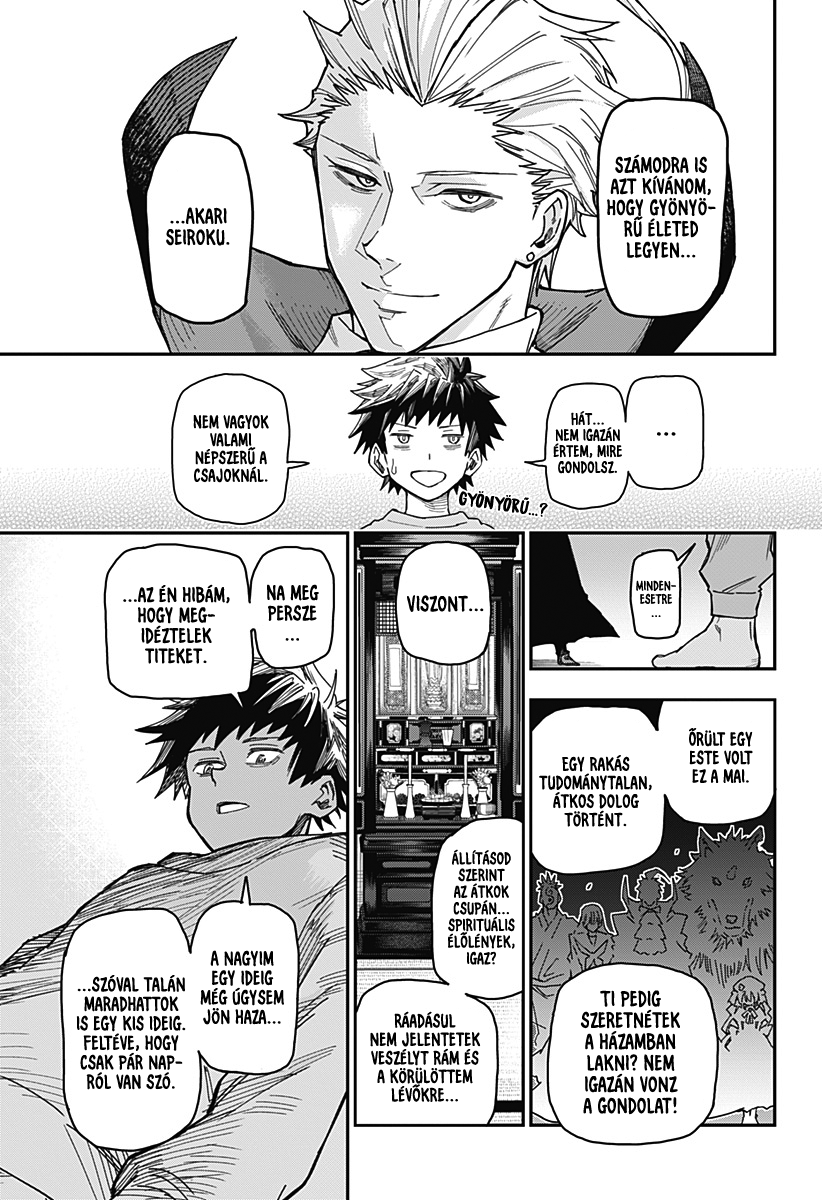 Roku no Okashina Ie Kokubunji holdfényes meséi 第41页