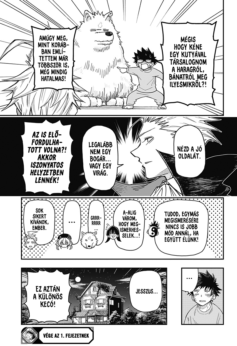 Roku no Okashina Ie Kokubunji holdfényes meséi 第51页