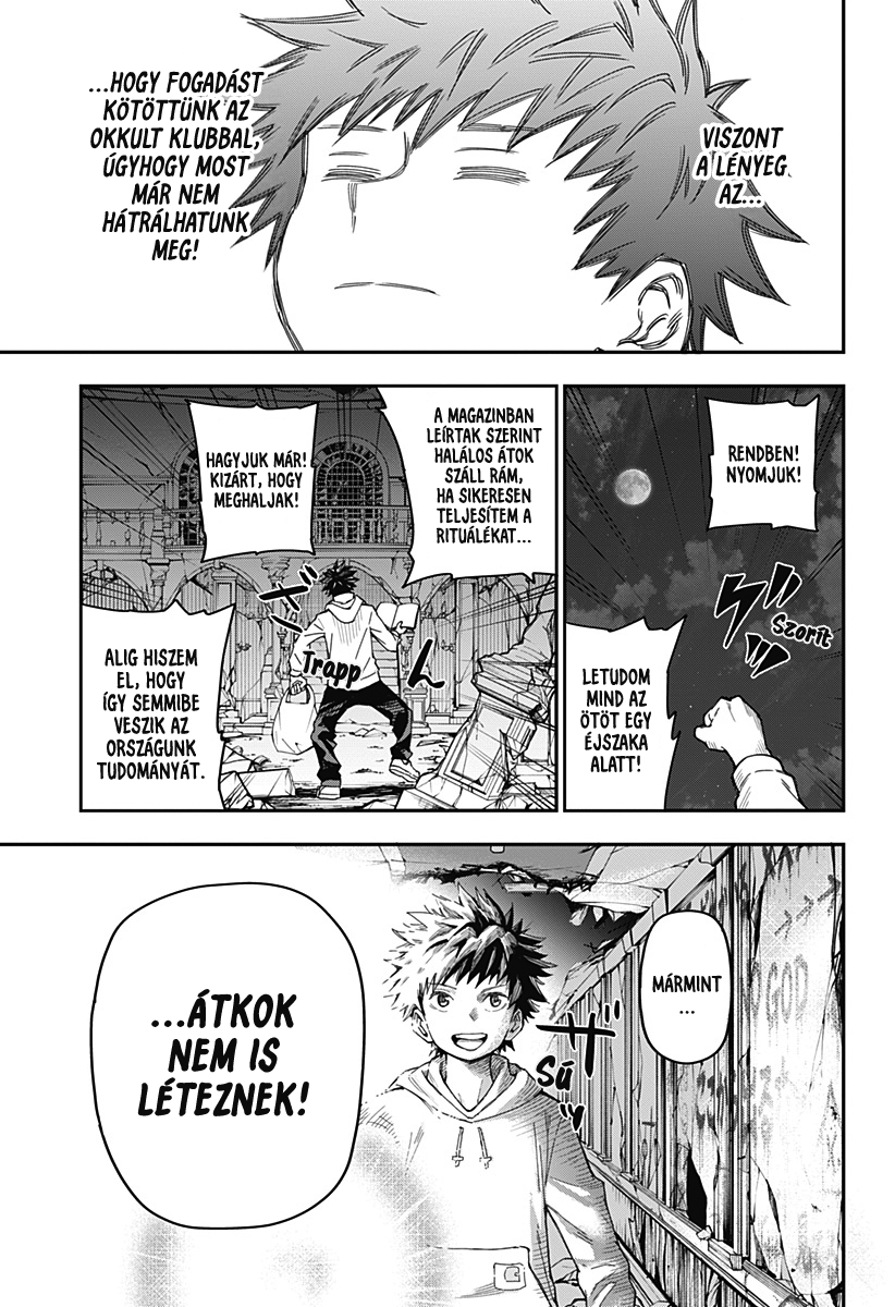 Roku no Okashina Ie Kokubunji holdfényes meséi 第7页