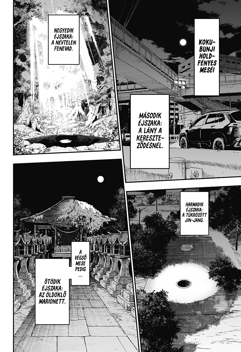 Roku no Okashina Ie Kokubunji holdfényes meséi 第8页
