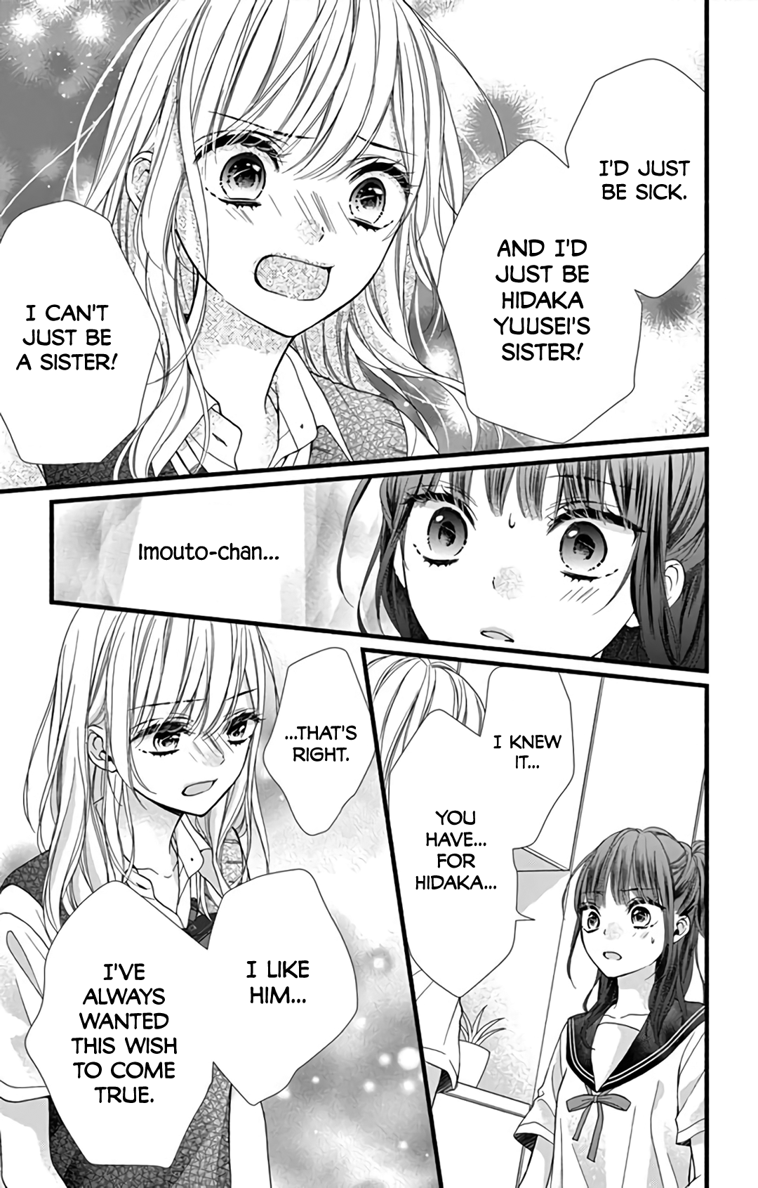 Kore wa Ai de, Koi ja Nai Vol. 1 Ch. 5 第23页