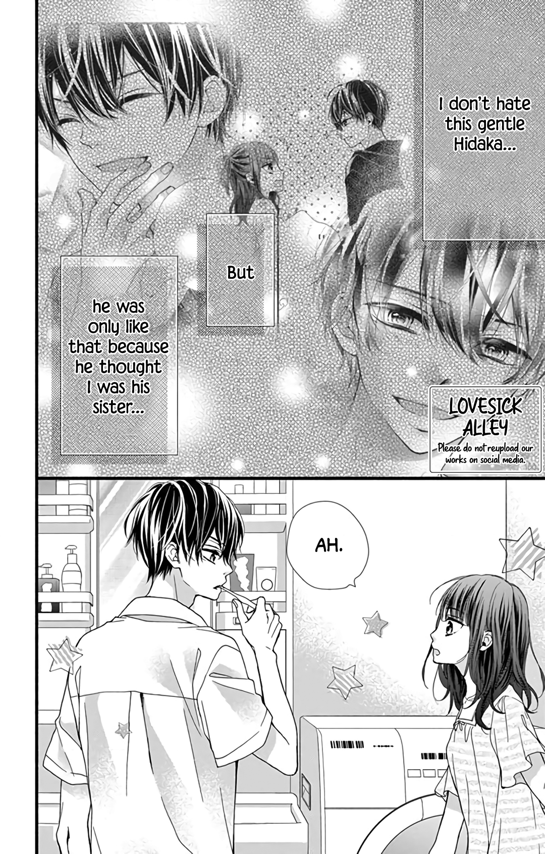 Kore wa Ai de, Koi ja Nai Vol. 1 Ch. 5 第4页