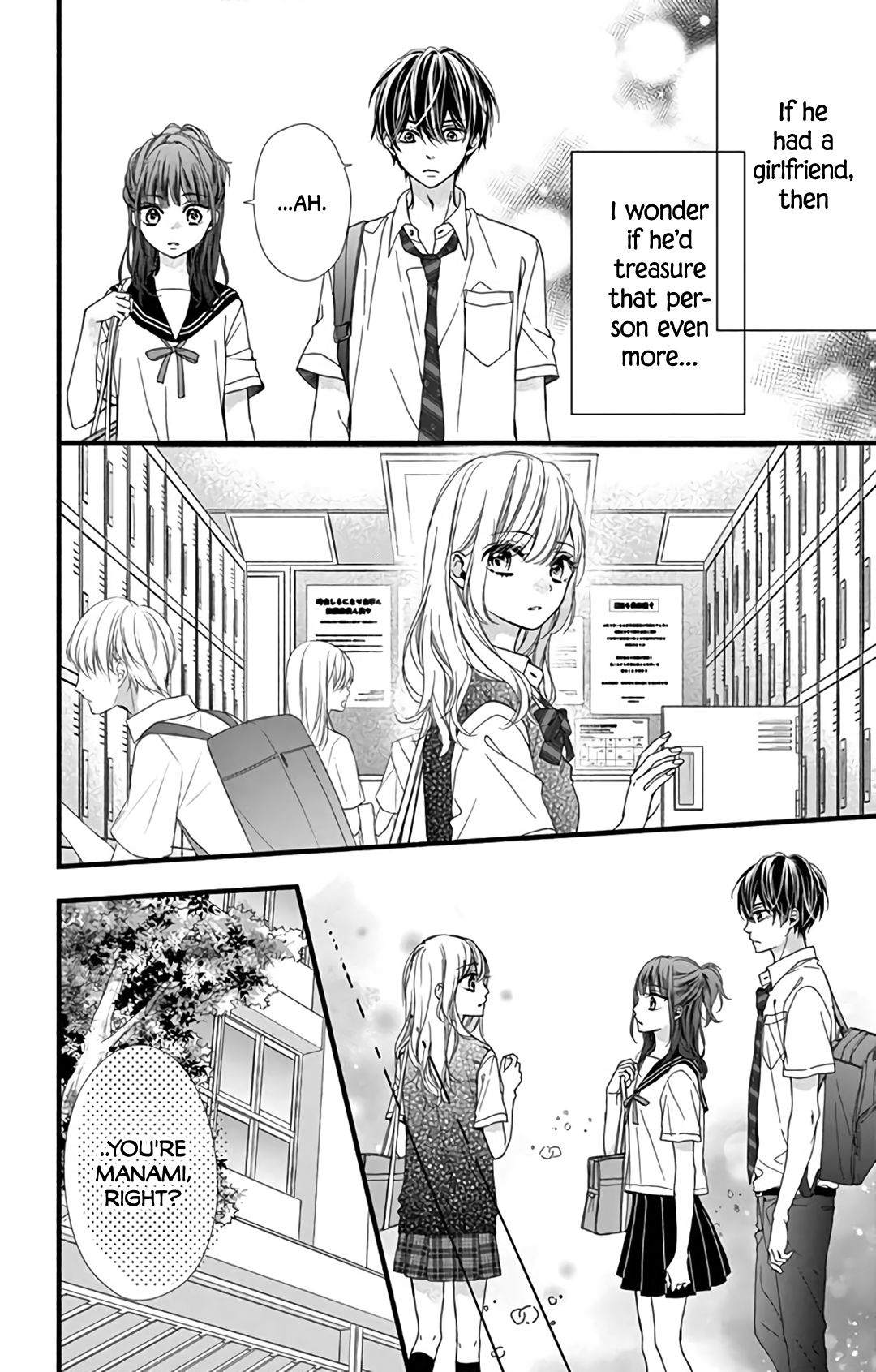 Kore wa Ai de, Koi ja Nai Vol. 1 Ch. 5 第8页
