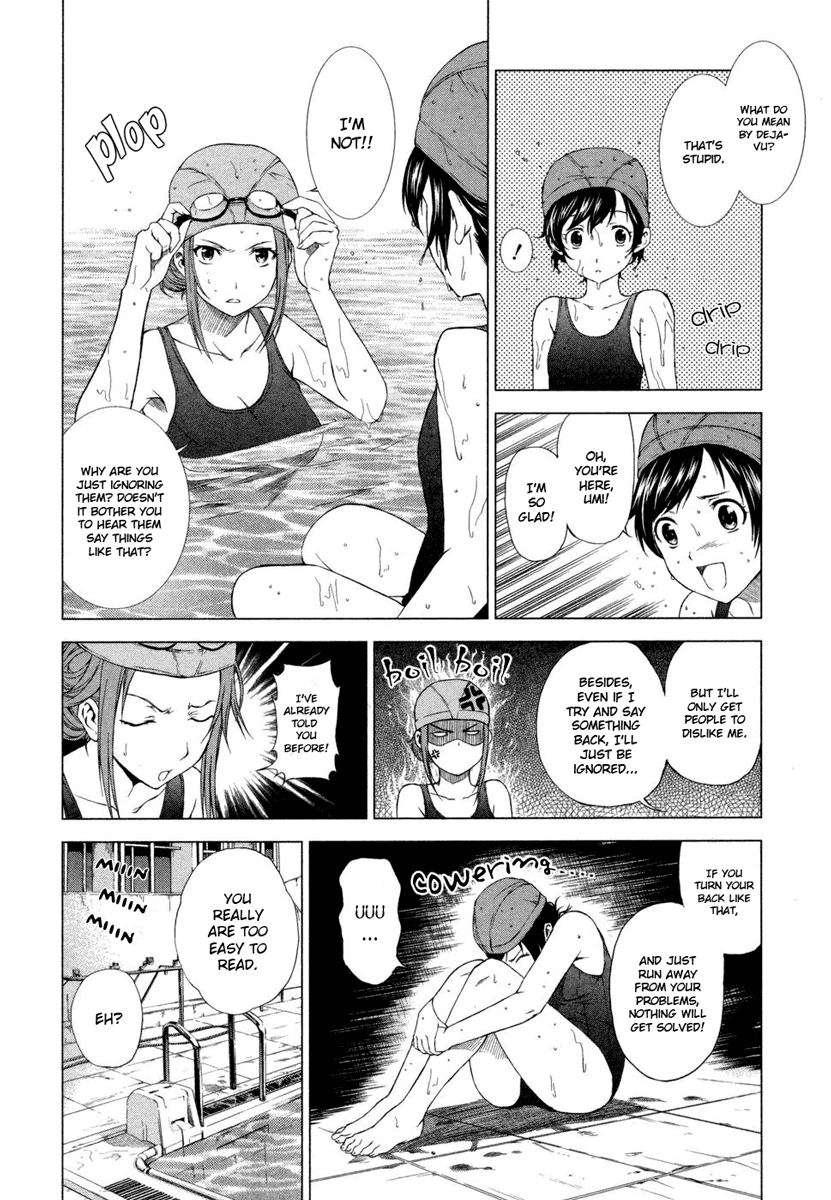 Reversed Girl - Summer Vacation that Does Not End Endless Summer Holidays 第15页