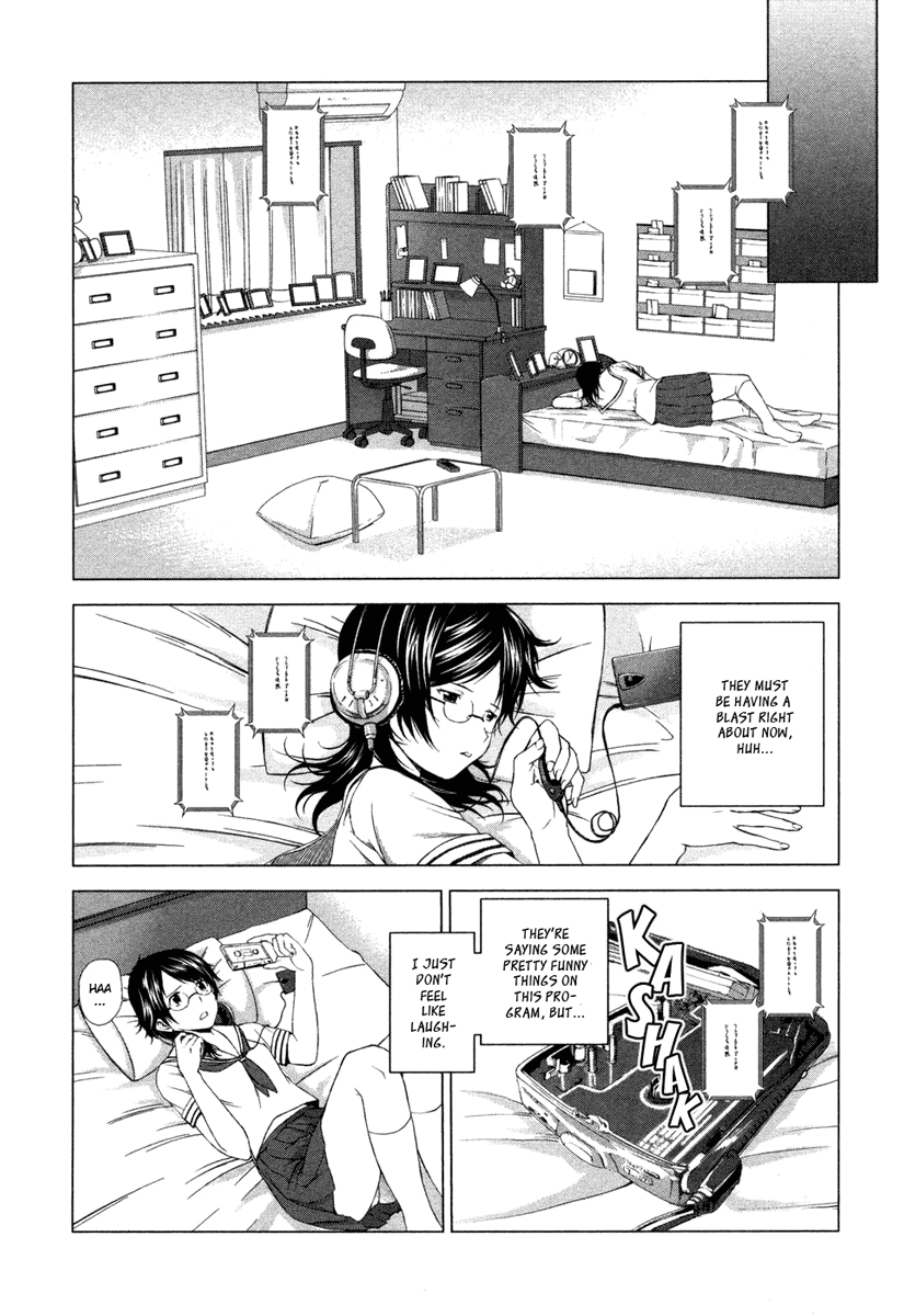 Reversed Girl - Summer Vacation that Does Not End Endless Summer Holidays 第20页