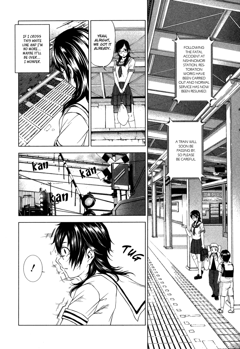 Reversed Girl - Summer Vacation that Does Not End Endless Summer Holidays 第24页