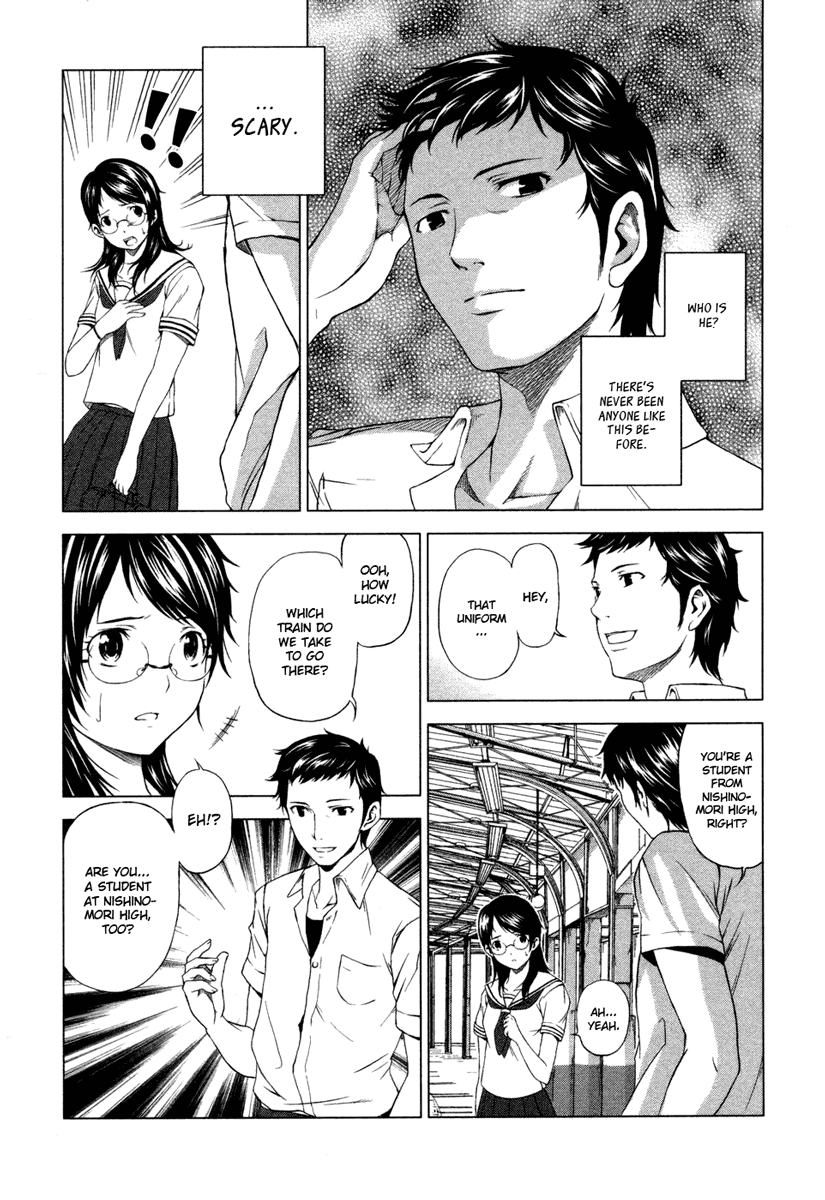 Reversed Girl - Summer Vacation that Does Not End Endless Summer Holidays 第27页