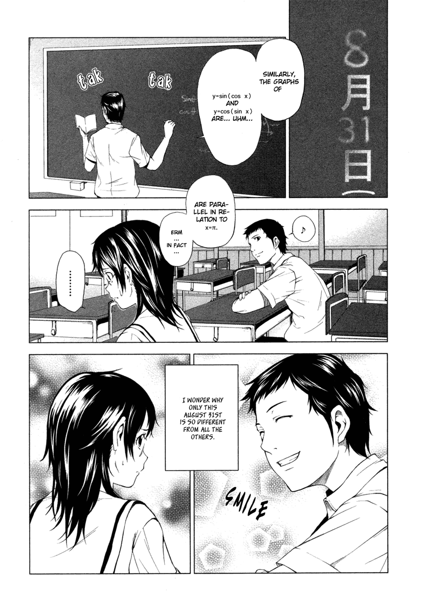 Reversed Girl - Summer Vacation that Does Not End Endless Summer Holidays 第33页